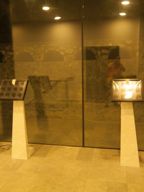 Muzeul BNR-Tismana 00003