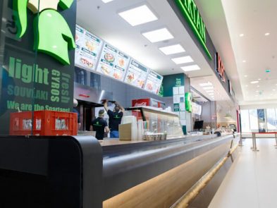 Shopping City Piatra Neamt 00007